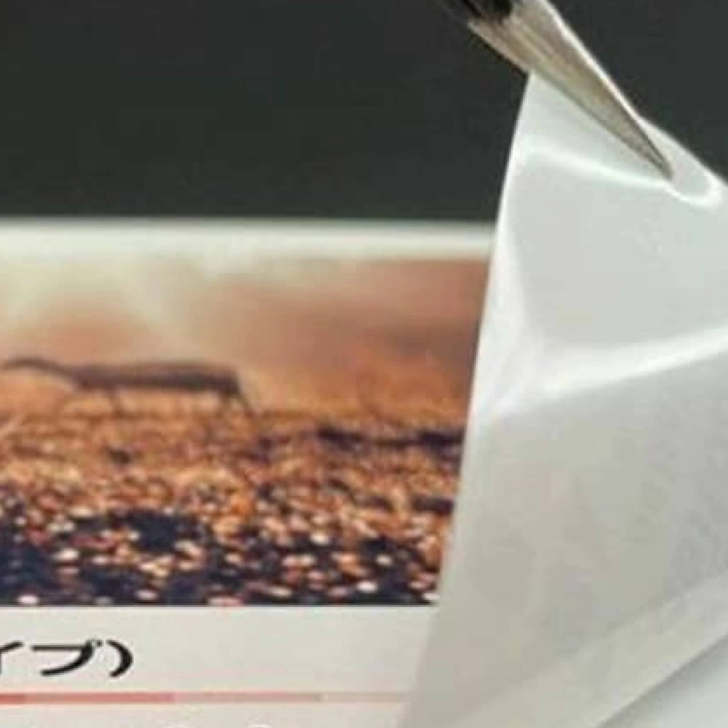 パールホワイト