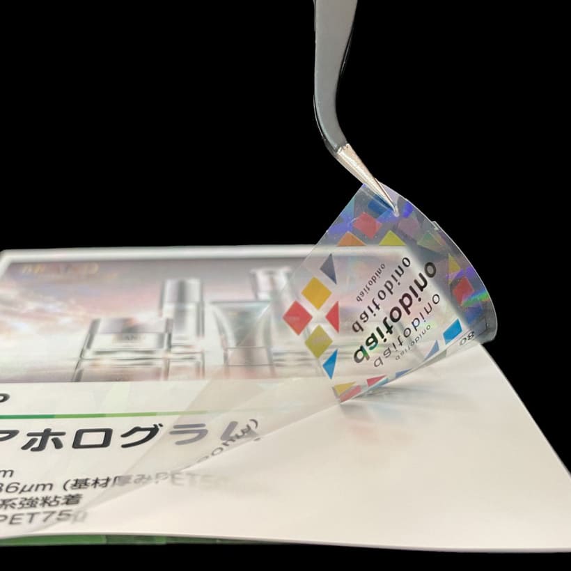 クリアホログラム