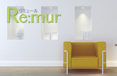 インクジェットメディア Re:mur(リミュール)
