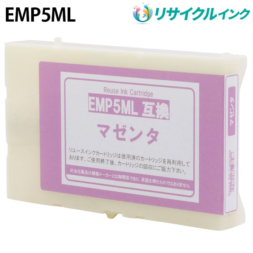 EM SYSTEMS EMシステムズ | パナシア
