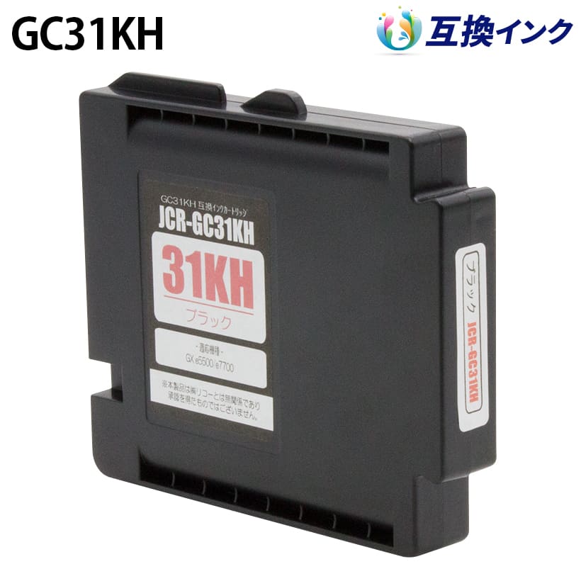 GC31 | パナシア