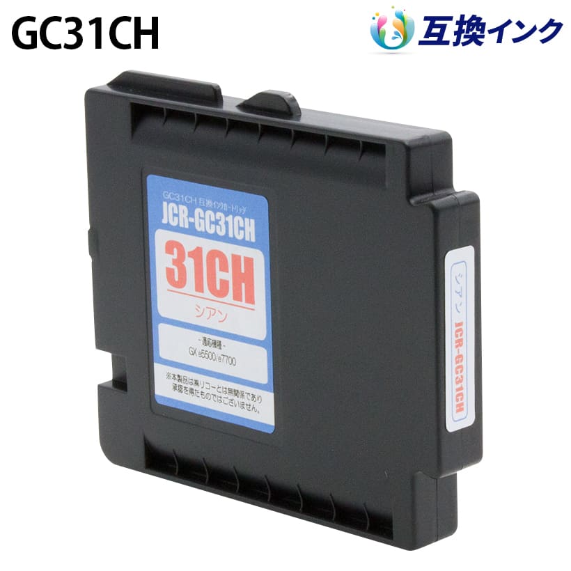 GC31 | パナシア