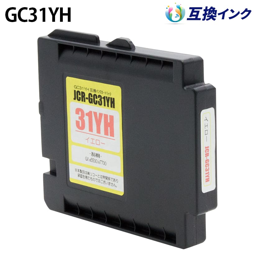 GC31 | パナシア