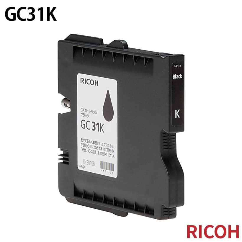 GC31 | パナシア