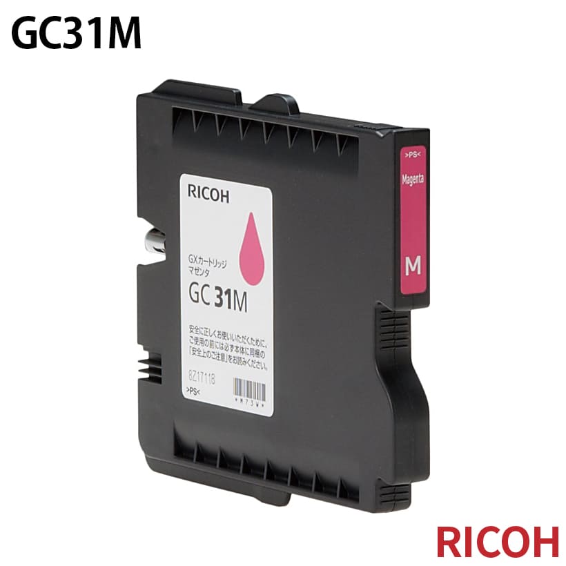 GC31 | パナシア