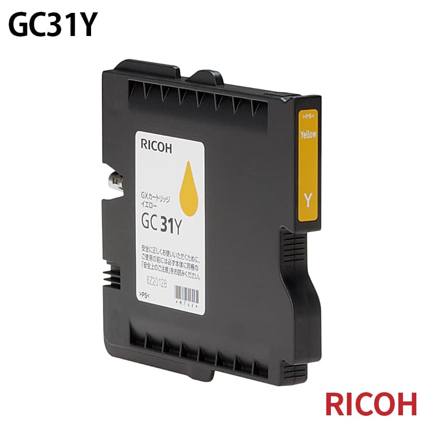 GC31 | パナシア