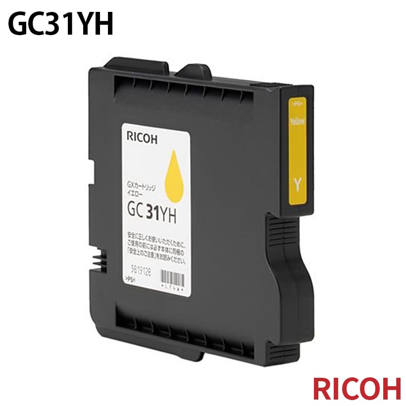 GC31 | パナシア
