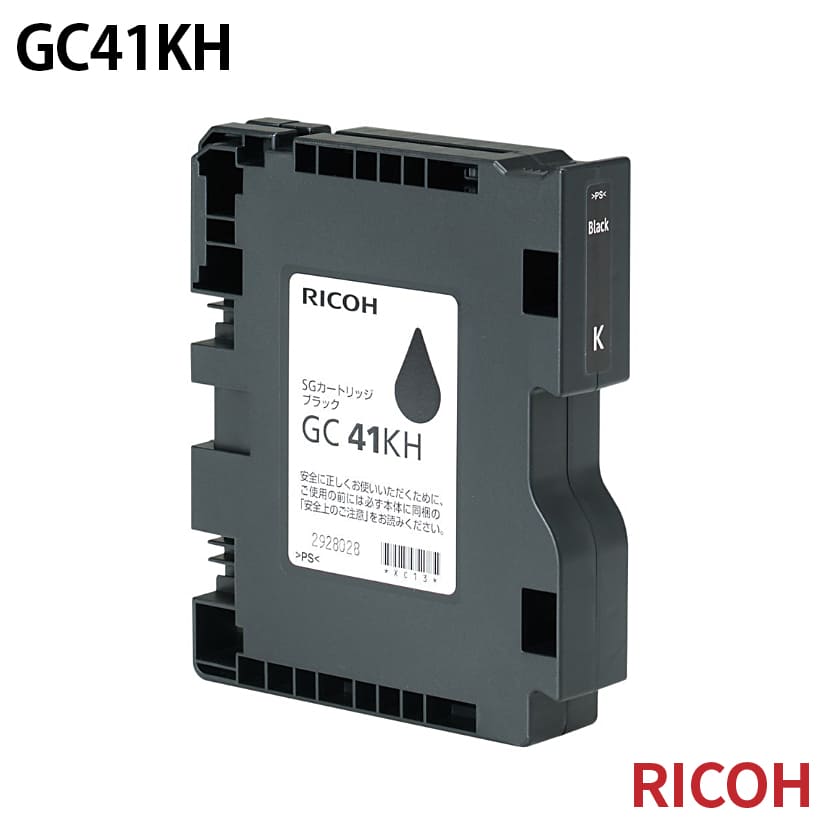 GC41 | パナシア