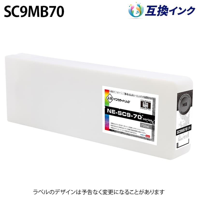 EPSON エプソン | パナシア