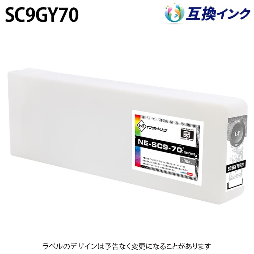 EPSON エプソン | パナシア