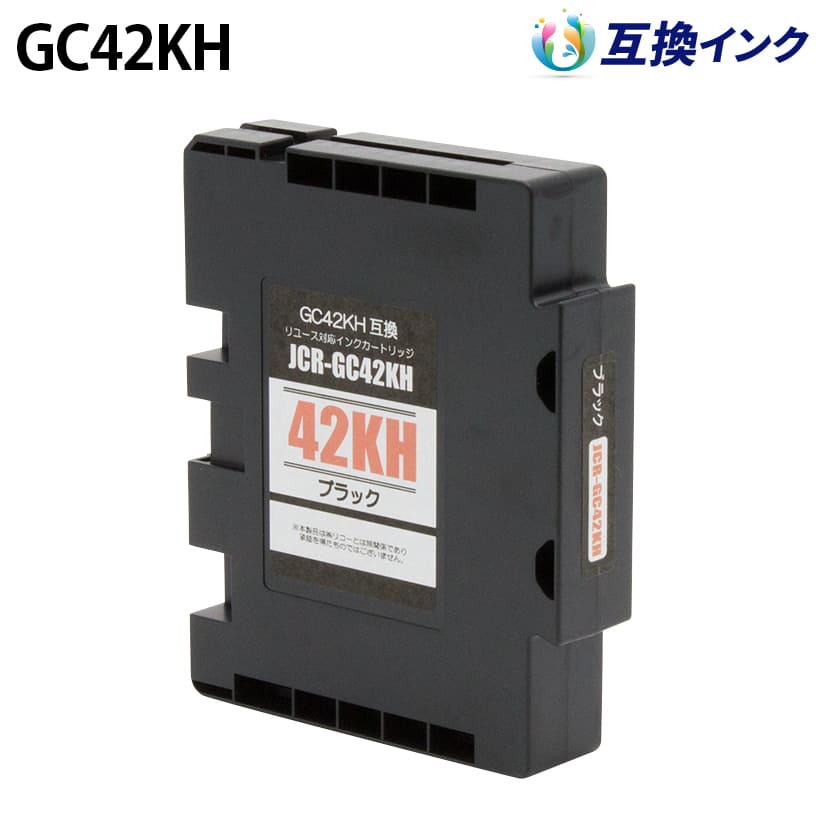 RICOH ジェルジェットプリンター用 | パナシア
