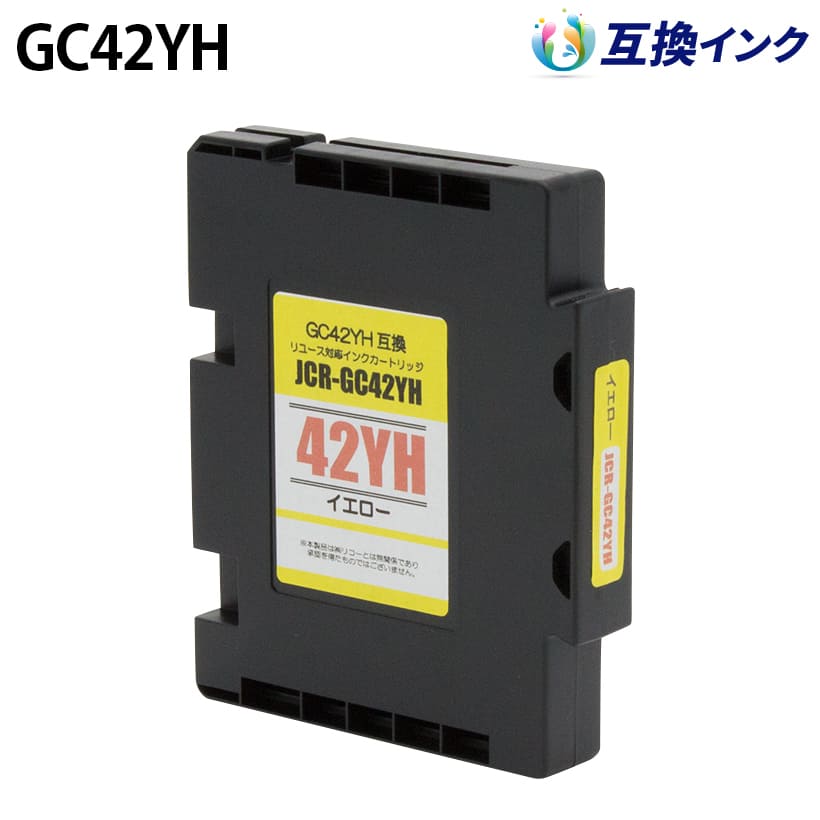 GC42 | パナシア