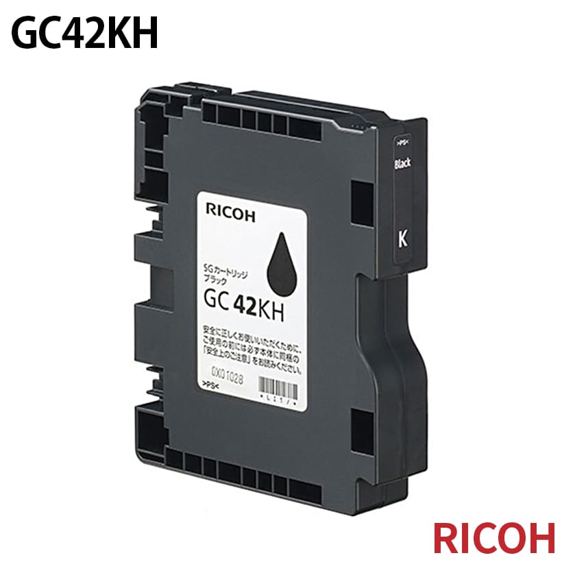 GC42 | パナシア