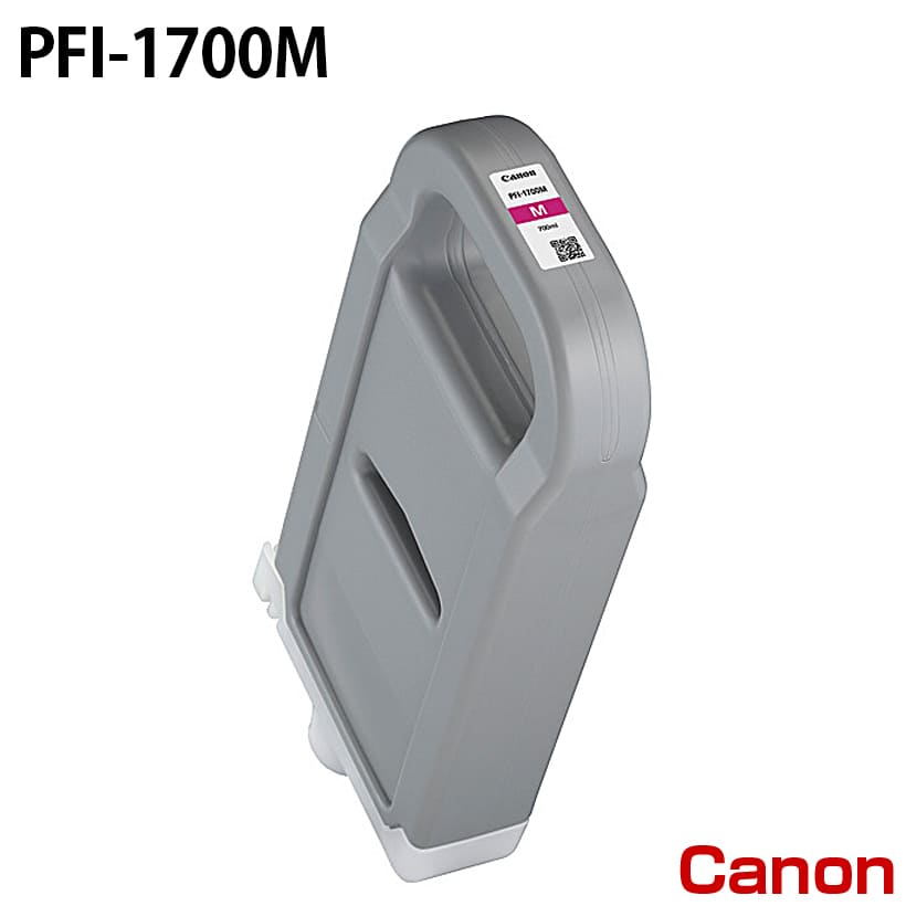 キヤノン PFI-1700M [純正インク] インクタンク 【マゼンタ】 700ml