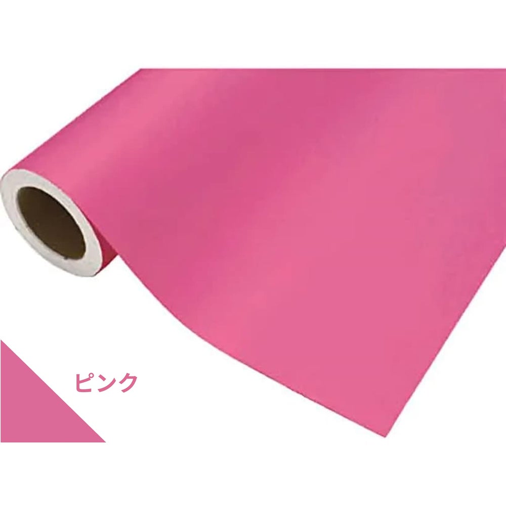 カッティングシート 450mm×12m ピンク